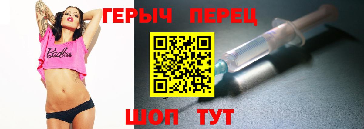 Строитель  Героин Афган  Вход с VPN 