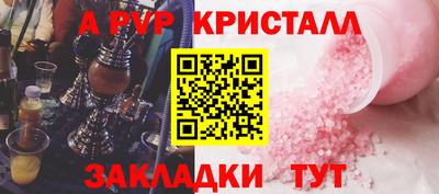 экстази Комсомольск-на-Амуре
