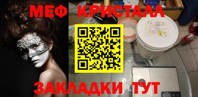 экстази Комсомольск-на-Амуре