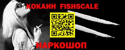 прущая мука Конаково