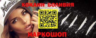 экстази Комсомольск-на-Амуре