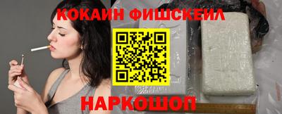 прущая мука Конаково