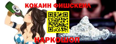 каннабис Коммунар