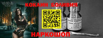 экстази Комсомольск-на-Амуре