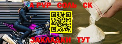 каннабис Коммунар