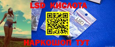 прущая мука Конаково