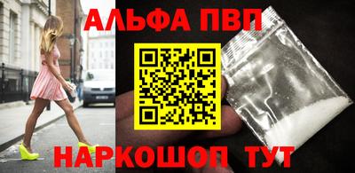 каннабис Коммунар