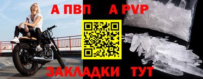 экстази Комсомольск-на-Амуре