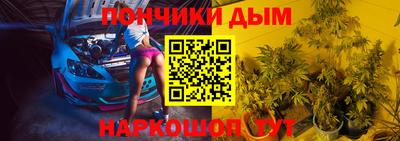 экстази Комсомольск-на-Амуре