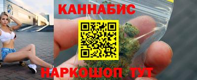 прущая мука Конаково