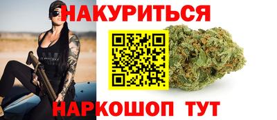 экстази Комсомольск-на-Амуре