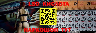 каннабис Коммунар