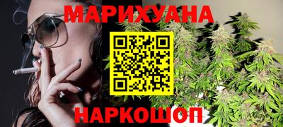 каннабис Коммунар