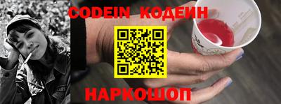 прущая мука Конаково