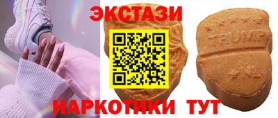 прущая мука Конаково