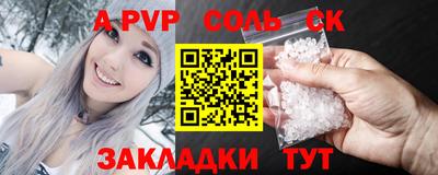 каннабис Коммунар