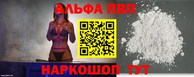 экстази Комсомольск-на-Амуре