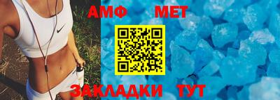 прущая мука Конаково