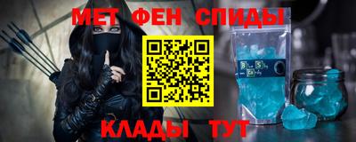 прущая мука Конаково