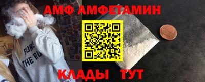 каннабис Коммунар