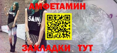 экстази Комсомольск-на-Амуре