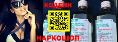 прущая мука Конаково