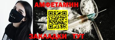 экстази Комсомольск-на-Амуре