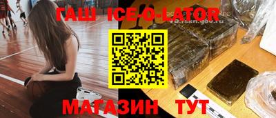 каннабис Коммунар