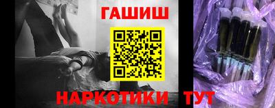 прущая мука Конаково