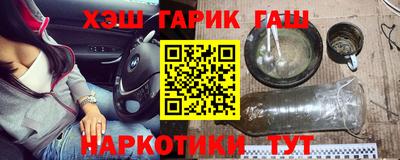 экстази Комсомольск-на-Амуре