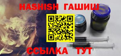 каннабис Коммунар
