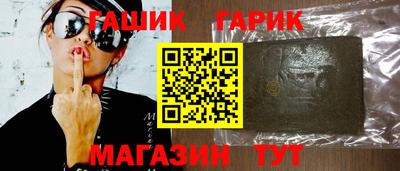 экстази Комсомольск-на-Амуре