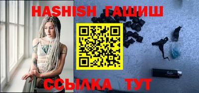 каннабис Коммунар