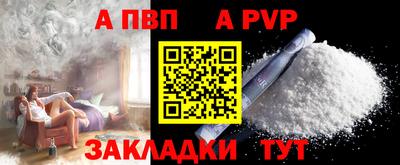 каннабис Коммунар